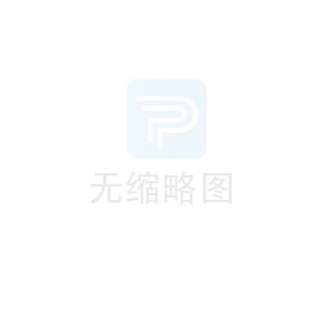 廣州市 市級工業(yè)設(shè)計中心認(rèn)定